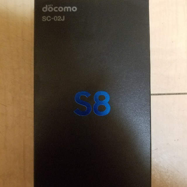 SAMSUNG - Galaxy S8 SC-02J Orchid Gray 新品 SIMフリー