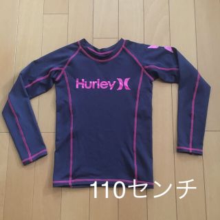 ご予約済みです！ハーレーHurleyラッシュガード110センチ(水着)