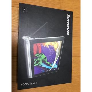 レノボ(Lenovo)のLenovo YOGA tablet 2-830L　タブレット simフリー(タブレット)