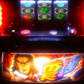 サラリーマン番長のフリマアイテム一覧 サラリーマン番長のフリマアイテム一覧