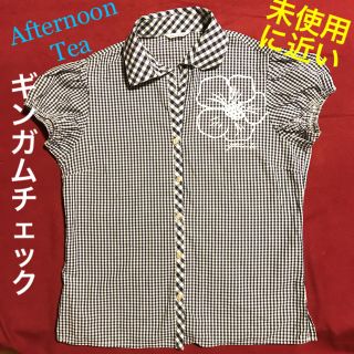 アフタヌーンティー(AfternoonTea)の美品 アフタヌーンティー ギンガムチェック パフスリーブ シャツ 半袖 ブラウス(シャツ/ブラウス(半袖/袖なし))