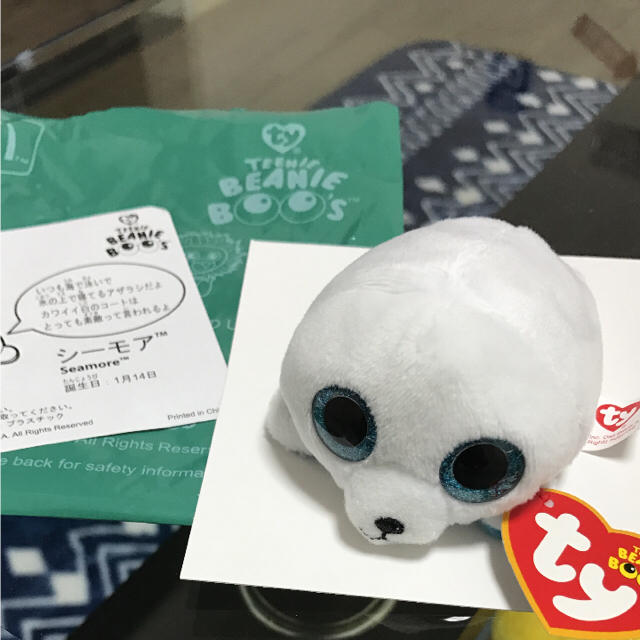 ハッピーセット シーモア エンタメ/ホビーのおもちゃ/ぬいぐるみ(ぬいぐるみ)の商品写真