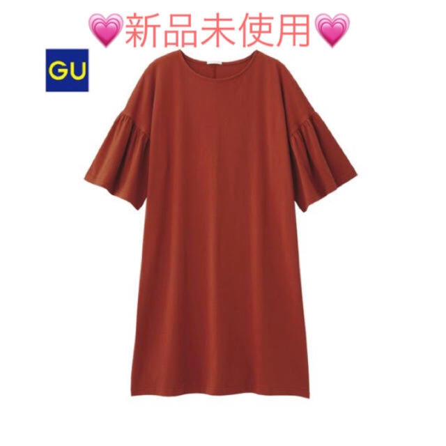 GU(ジーユー)の♡GU♡フレアスリーブロングT♡ レディースのトップス(Tシャツ(半袖/袖なし))の商品写真