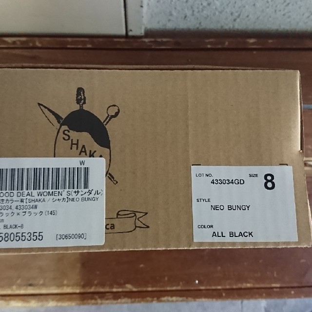 限定SALESALE 新品 26cm US8の通販 by TAKA's shop｜ラクマ 18SS SHAKA ネオバンジー 黒 超激得高品質