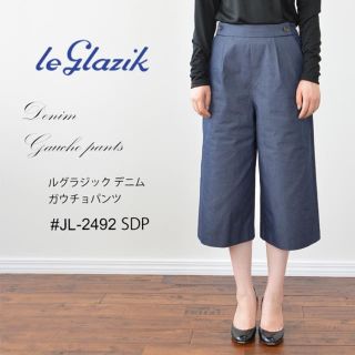 ルグラジック(LE GLAZIK)のルグラジック ガウチョパンツ(カジュアルパンツ)