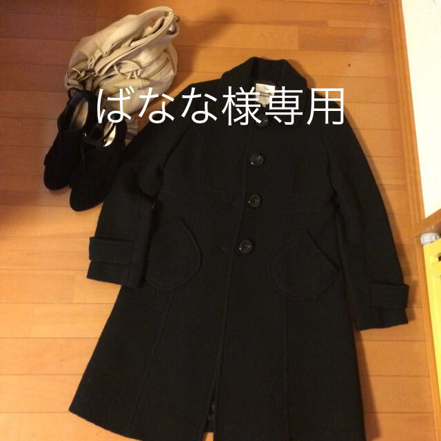 MINIMUM(ミニマム)の冬支度♡ミニマム♡コート♡ レディースのジャケット/アウター(ロングコート)の商品写真