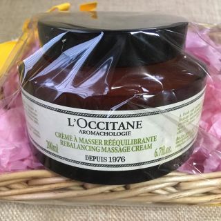 ロクシタン(L'OCCITANE)の値下げ‼️ ロクシタン バランシング マッサージボディクリーム(ボディクリーム)