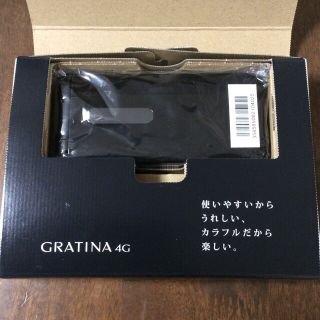 エーユー(au)の au GRATINA4G SIMロック解除済 sim gratina 4g (携帯電話本体)