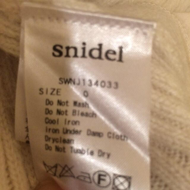 SNIDEL(スナイデル)のsnidel♡2wayライダース レディースのジャケット/アウター(ライダースジャケット)の商品写真