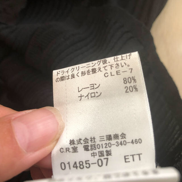 BURBERRY BLACK LABEL(バーバリーブラックレーベル)の【新品 未使用】 Burberry  BLACK  LABEL カーディガン レディースのトップス(カーディガン)の商品写真