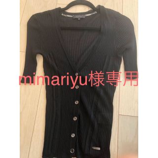 バーバリーブラックレーベル(BURBERRY BLACK LABEL)の【新品 未使用】 Burberry  BLACK  LABEL カーディガン(カーディガン)