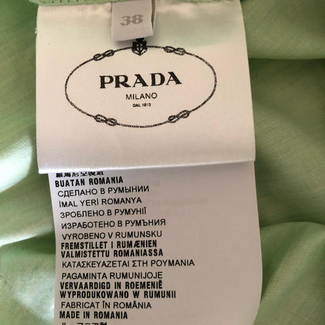 PRADA(プラダ)のプラダ☆シャツ☆専用 レディースのトップス(シャツ/ブラウス(長袖/七分))の商品写真