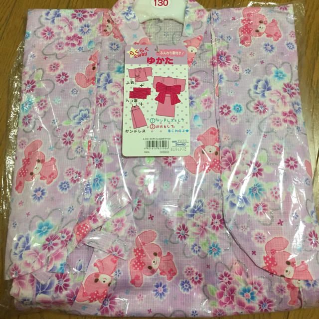 サンリオ(サンリオ)のぼんぼんりぼんちゃん  ♡  ゆかた  らくらく 2way キッズ/ベビー/マタニティのキッズ服女の子用(90cm~)(甚平/浴衣)の商品写真