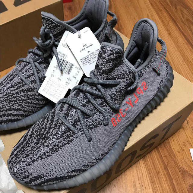 新品未使用品 YEEZY BOOST 350 V2 BELUGA 2.0スニーカー