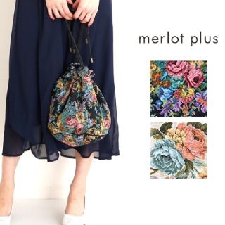 メルロー(merlot)のsale新品メルロープリュスmerlot plus ゴブラン巾着☆黒(その他)