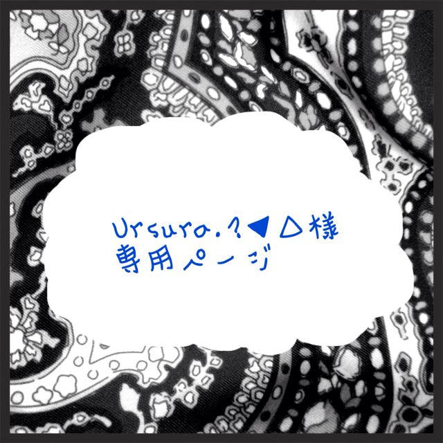 GU(ジーユー)のUrsura.?▼△様 専用ページ レディースのレッグウェア(ソックス)の商品写真