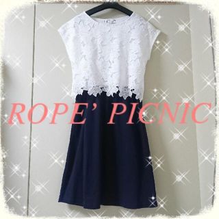 ロペピクニック(Rope' Picnic)の専用です！ロペピクニック❤美品レースワンピース(ひざ丈ワンピース)