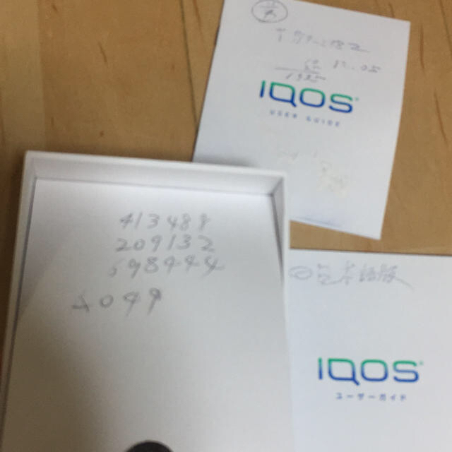 IQOS