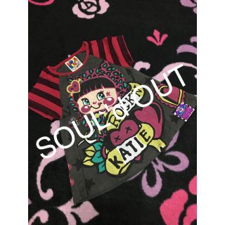 ラブレボリューション(LOVE REVOLUTION)の☆SOUL'd OUT☆(Tシャツ/カットソー)