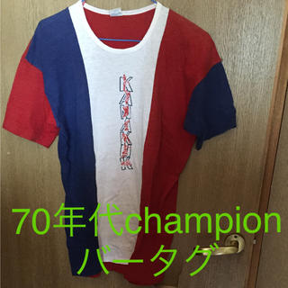 チャンピオン(Champion)の70年代 champion バータグTシャツ(Tシャツ/カットソー(半袖/袖なし))