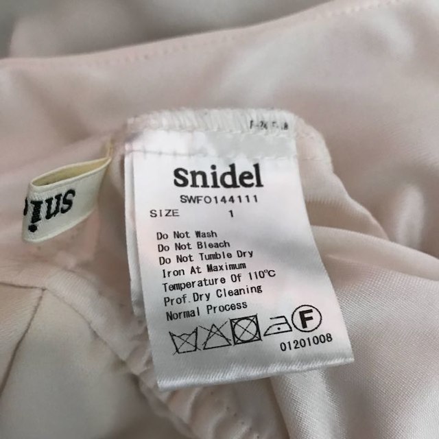 SNIDEL(スナイデル)のSnidel コンビネゾン レディースのパンツ(オールインワン)の商品写真