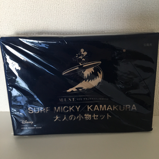 宝島社(タカラジマシャ)のMUSE 6月号付録 サーフミッキー/KAMAKURA  大人の小物セット   エンタメ/ホビーの雑誌(その他)の商品写真