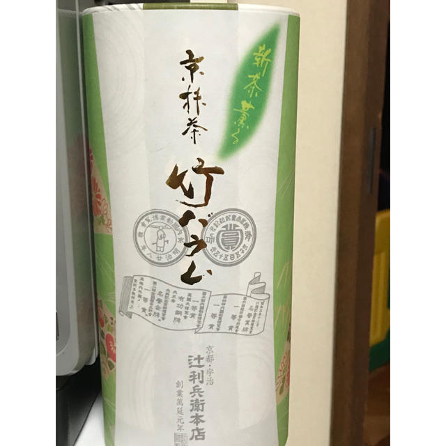 61ha様専用辻利兵衛本店   竹バウム 食品/飲料/酒の食品(菓子/デザート)の商品写真