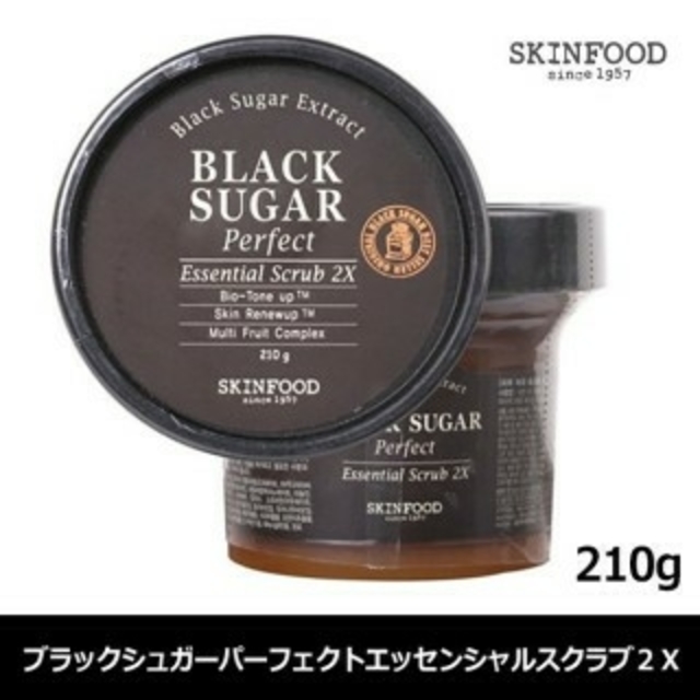 SKIN FOOD ブラックシュガーパーフェクト210g コスメ/美容のスキンケア/基礎化粧品(パック/フェイスマスク)の商品写真