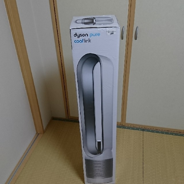 Dyson(ダイソン)のyu-chan様専用 スマホ/家電/カメラの冷暖房/空調(扇風機)の商品写真