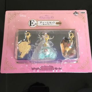 ディズニープリンセス  非売品  一番くじ 新品未使用！(その他)