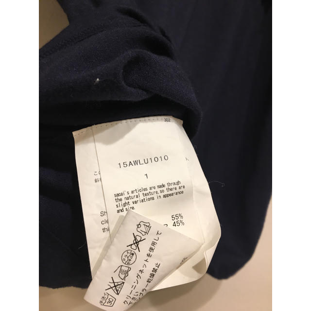 sacai luck(サカイラック)の15 AW sacai luck バックフリンジTシャツ 1 サカイラック レディースのトップス(Tシャツ(半袖/袖なし))の商品写真