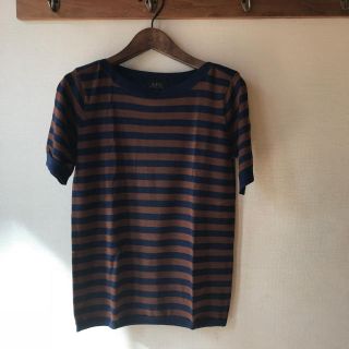 アーペーセー(A.P.C)の週末お値下げ！A.P.C. ボーダー(ニット/セーター)