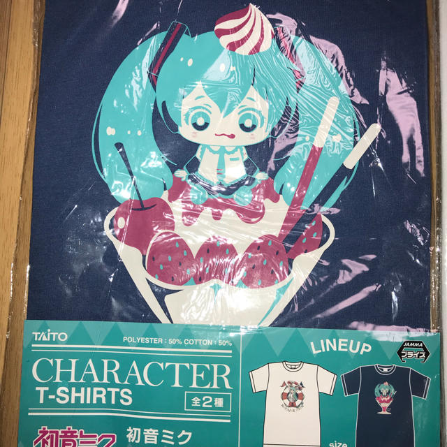 あちゃみ 様 専用  初音ミクＴシャツ ２枚セット エンタメ/ホビーのフィギュア(アニメ/ゲーム)の商品写真