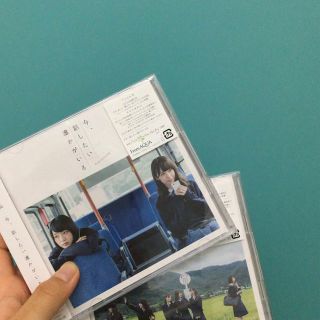 CD(Tシャツ(半袖/袖なし))