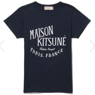 メゾンキツネ(MAISON KITSUNE')の試着のみ！MAISON KITSUNÉ Tシャツ ネイビー S(Tシャツ(半袖/袖なし))