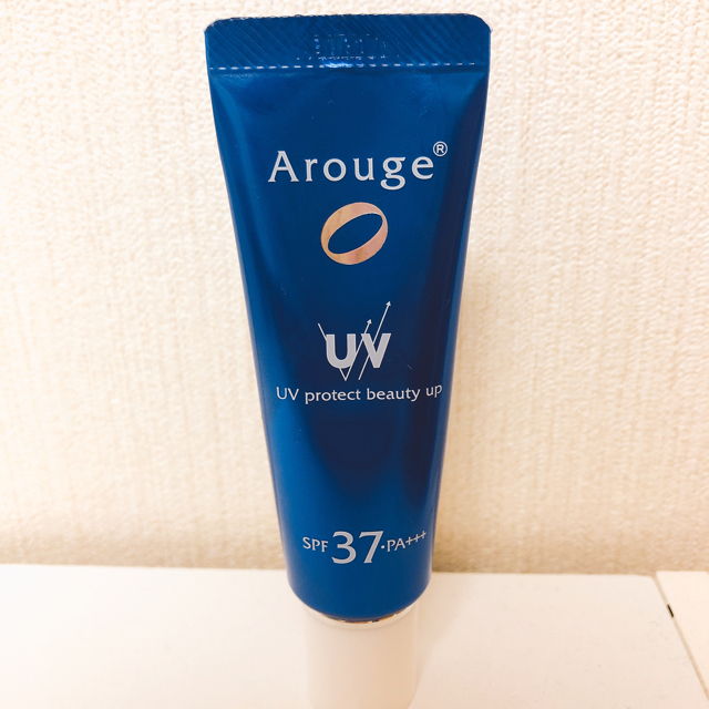 Arouge(アルージェ)のアルージェ UVプロテクトビューティーアップ コスメ/美容のスキンケア/基礎化粧品(乳液/ミルク)の商品写真