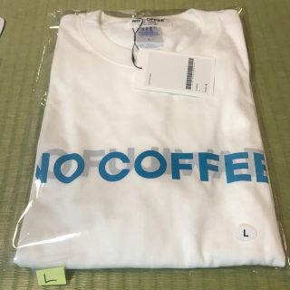 ソフ(SOPH)のKIYONAGA&CO FUJIWARA&CO NO COFFEE TシャツL (Tシャツ/カットソー(半袖/袖なし))