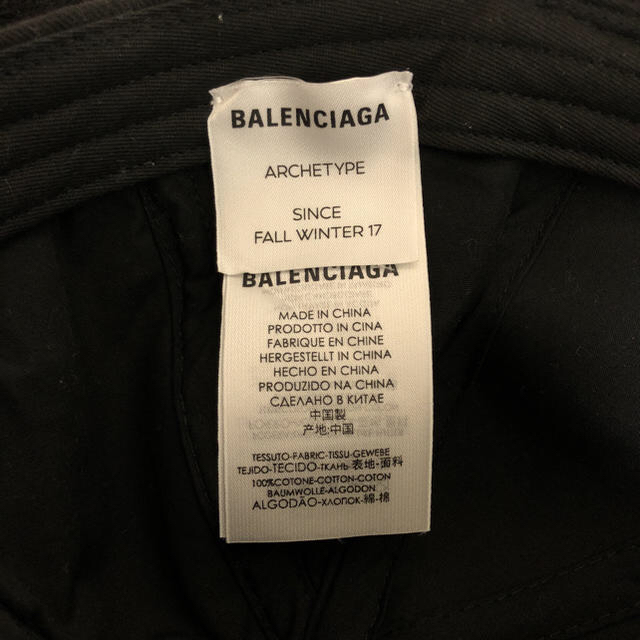 Balenciaga ロゴキャップ