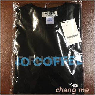 フラグメント(FRAGMENT)のSサイズ FUJIWARA &Co NO COFFEE TEE 新品 黒(Tシャツ/カットソー(半袖/袖なし))