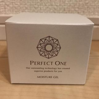 パーフェクトワン(PERFECT ONE)の新品★パーフェクトワンモイスチャージェル(オールインワン化粧品)