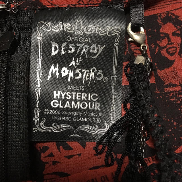 HYSTERIC GLAMOUR(ヒステリックグラマー)のHYSTERIC GLAMOUR レディースのトップス(その他)の商品写真