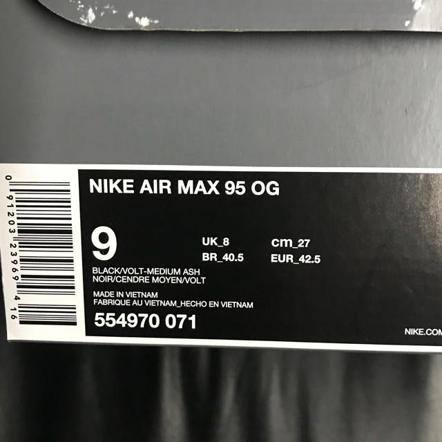 NIKE(ナイキ)の新品 27CM AIR MAX 95 OG NEON VOLT メンズの靴/シューズ(スニーカー)の商品写真