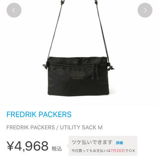 【¥4968→¥2000】フレドリックパッカーズ ショルダーバッグ(ショルダーバッグ)