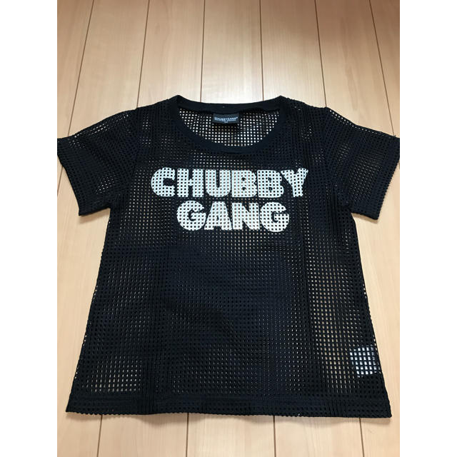 CHUBBYGANG(チャビーギャング)の120cm チャビーギャング メッシュ柄半袖Tシャツ 黒 CHUBBYGANG キッズ/ベビー/マタニティのキッズ服男の子用(90cm~)(その他)の商品写真