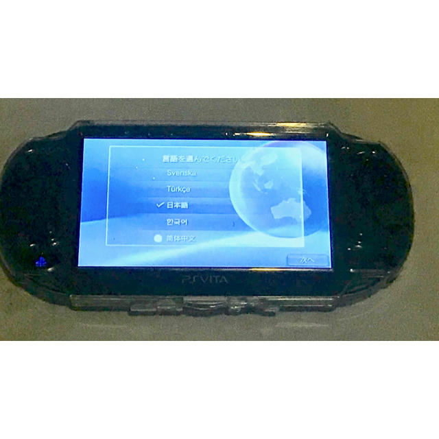 PlayStation Vita Wi-Fiモデル 本体 充電器