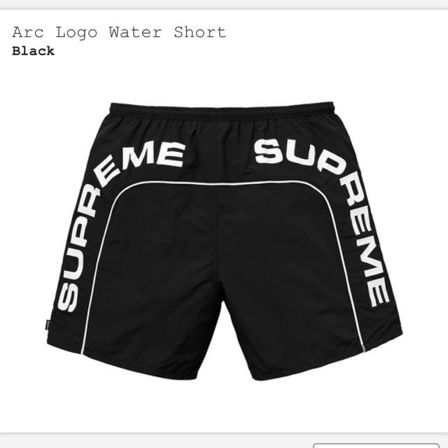 supreme arc logo water short