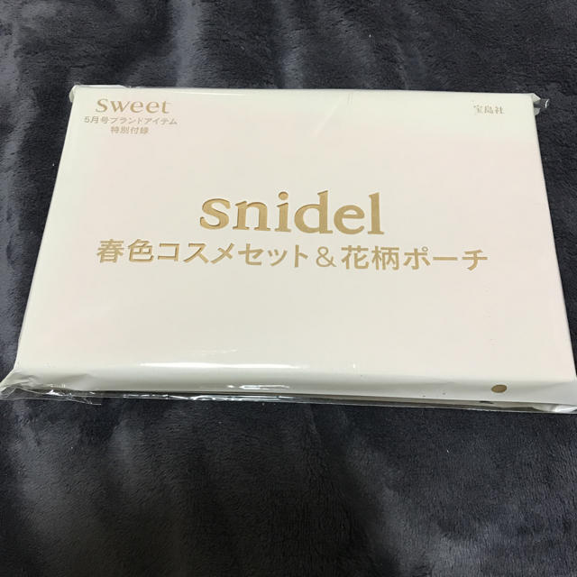 SNIDEL(スナイデル)のsweet 付録 コスメ/美容のキット/セット(コフレ/メイクアップセット)の商品写真