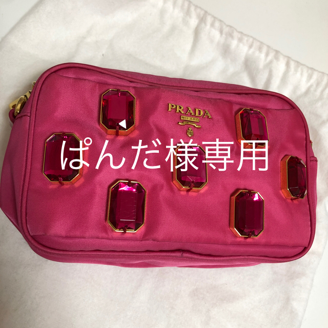 クラッチバックPRADA ほぼ未使用BAG