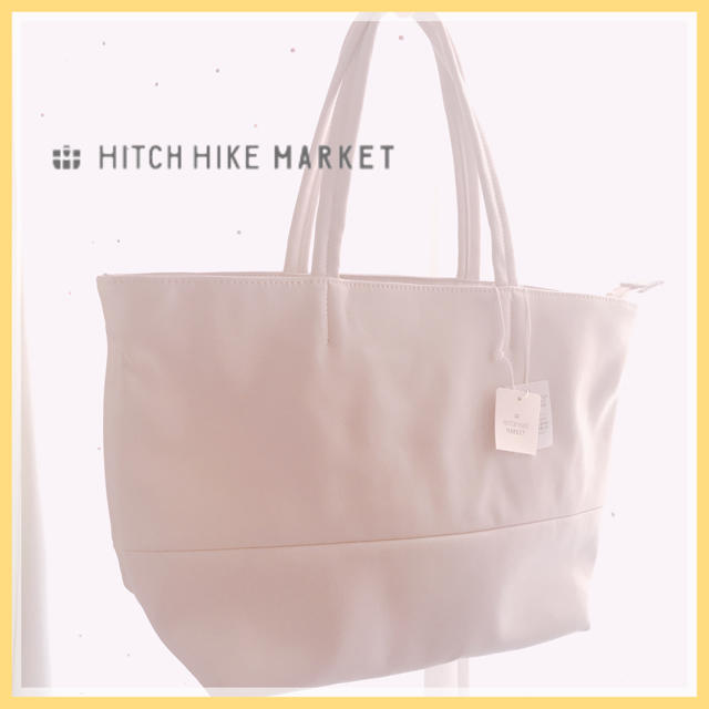 HITCH HIKE MARKET(ヒッチハイクマーケット)の新品未使用 HITCH HIKE MARKET ホワイト 2way バッグ レディースのバッグ(トートバッグ)の商品写真