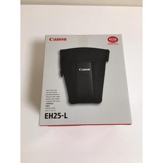 キヤノン(Canon)の【新品】Canon キャノン デジタルカメラケース ブラック EH25-L(ケース/バッグ)